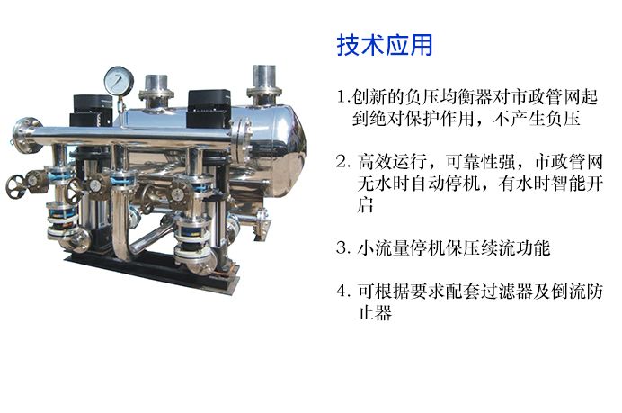 auto_1410.jpg